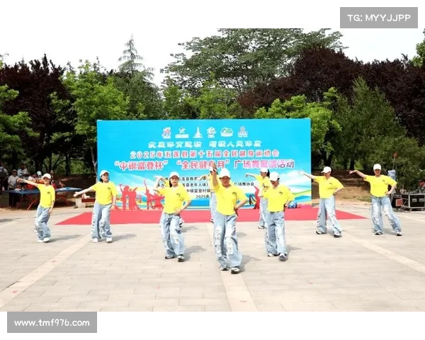 全民舞动中国潮:当羽毛球与广场舞碰撞出全民健身新旋律 全民舞动中国潮:当羽毛球与广场舞碰撞出全民健身新旋律