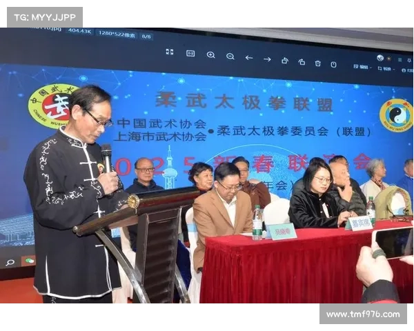2025 海南国际武术大赛启幕!参展企业豪礼派送,武林盛宴不容错过! 2025 海南国际武术大赛启幕!参展企业豪礼派送,武林盛宴不容错过!