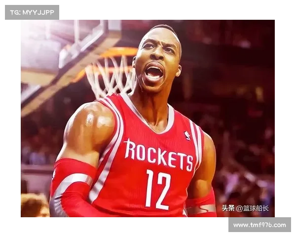 霍华德坦言从球队核心到角色球员转变艰难但仍感恩能继续打球